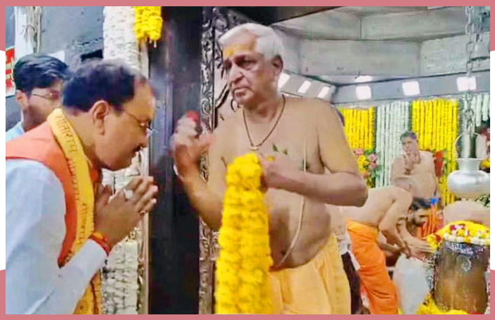 keshav-prasad-maurya