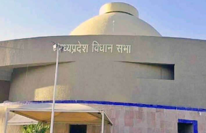 madhyapradesh-vidhansabha