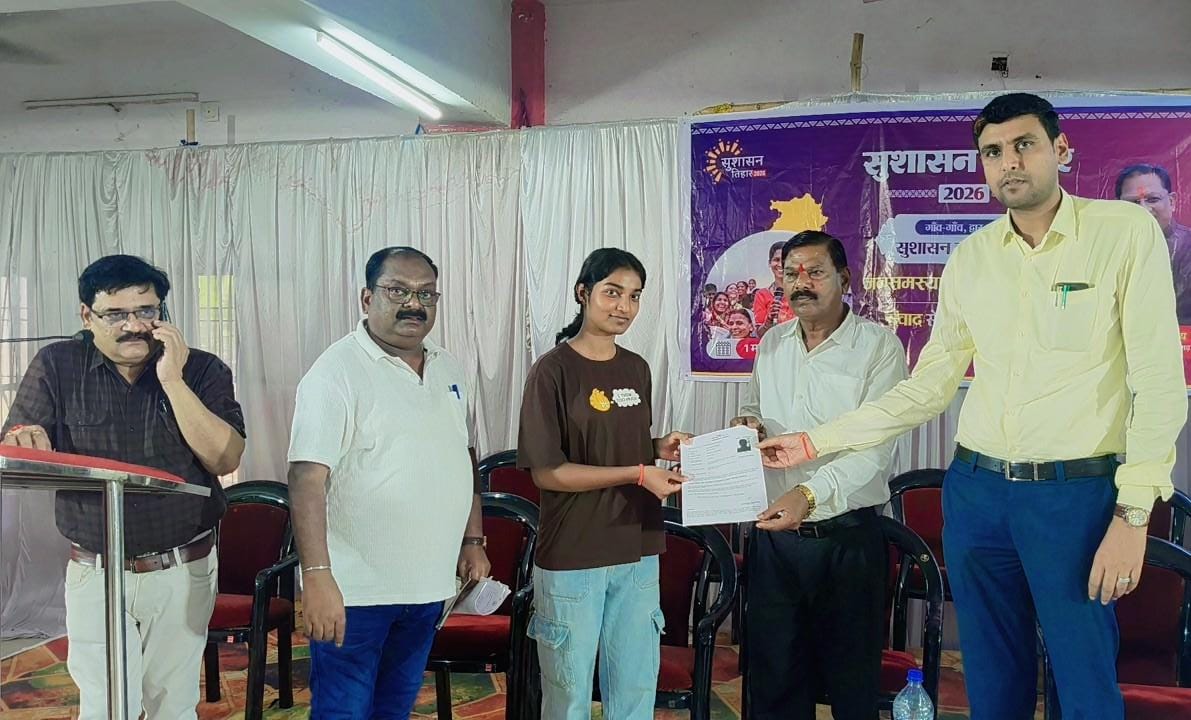 सुशासन तिहार शिविर में त्वरित समाधान, 30 युवाओं को मिला लर्निंग लाइसेंस, 3 हितग्राहियों को राशन कार्ड,