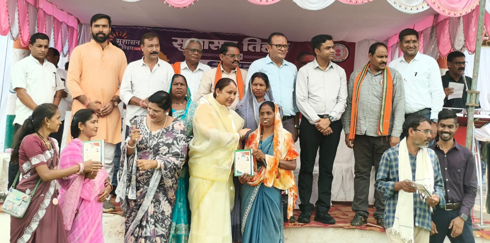 सुशासन तिहार 2026जनसमस्या निवारण शिविर ग्राम मर्रा में 786 आवेदन प्राप्त, 136 आवेदनों का मौके पर हुआ निराकरण