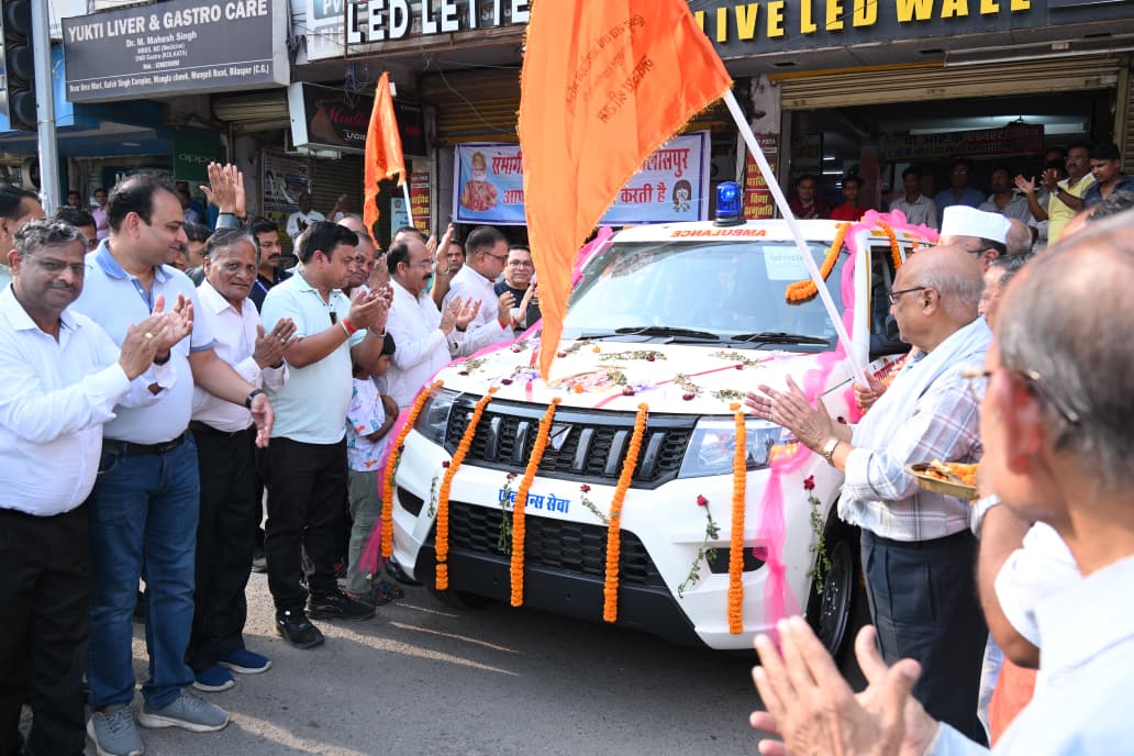 उप मुख्यमंत्री अरुण साव ने सर्वसुविधायुक्त वेंटिलेटर एंबुलेंस का किया लाेकार्पण, सर्व समाज के जरूरतमंदों को मिलेगा बड़ा लाभ
