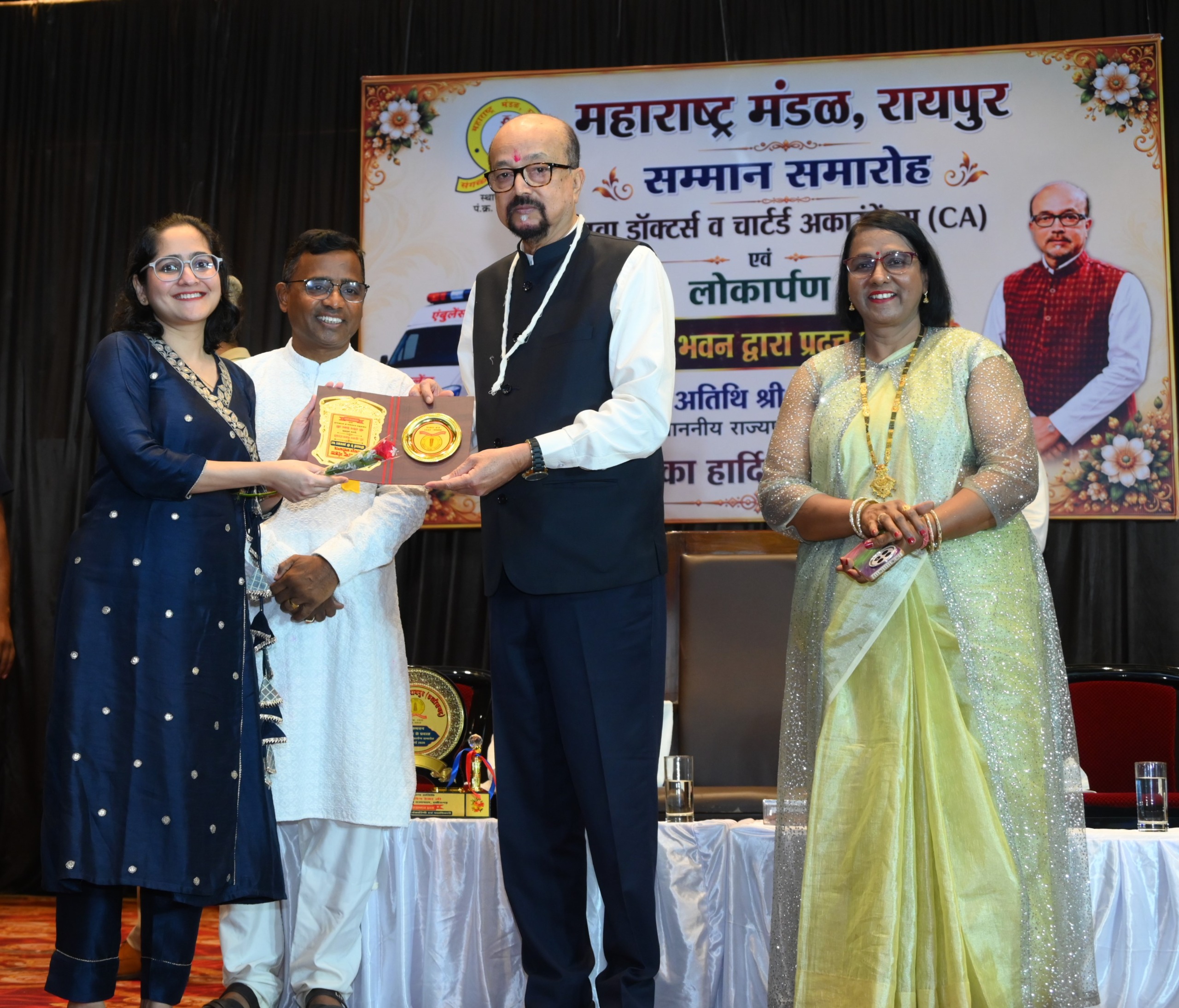 डॉक्टर और चार्टर्ड अकाउंटेंट समाज के विकास के महत्वपूर्ण dddआधार हैं : राज्यपाल रमेन डेका