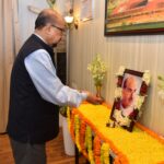 डॉ. श्यामा प्रसाद मुखर्जी की जयंती पर राज्यपाल रमेन डेका ने दी श्रद्धांजलि